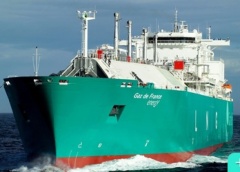 NLG tanker GDF Suez Global Energy