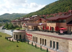 Hotel Marriott Tsaghkadzor